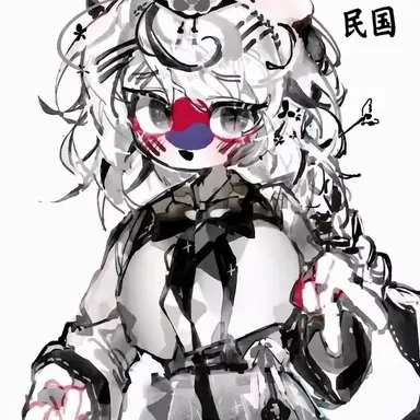 Profile image of 韓国