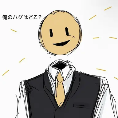 Profile image of ヴェリティ
