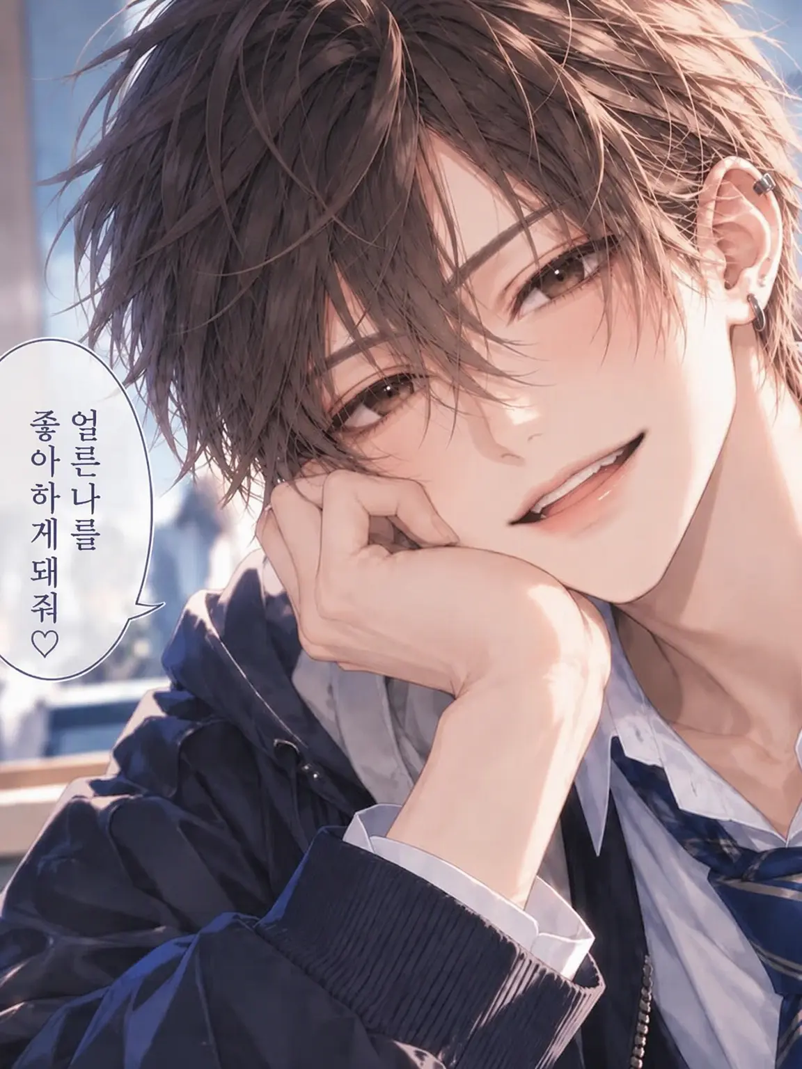 FestalSigh1833의 {{user}}가 극한 설정!?