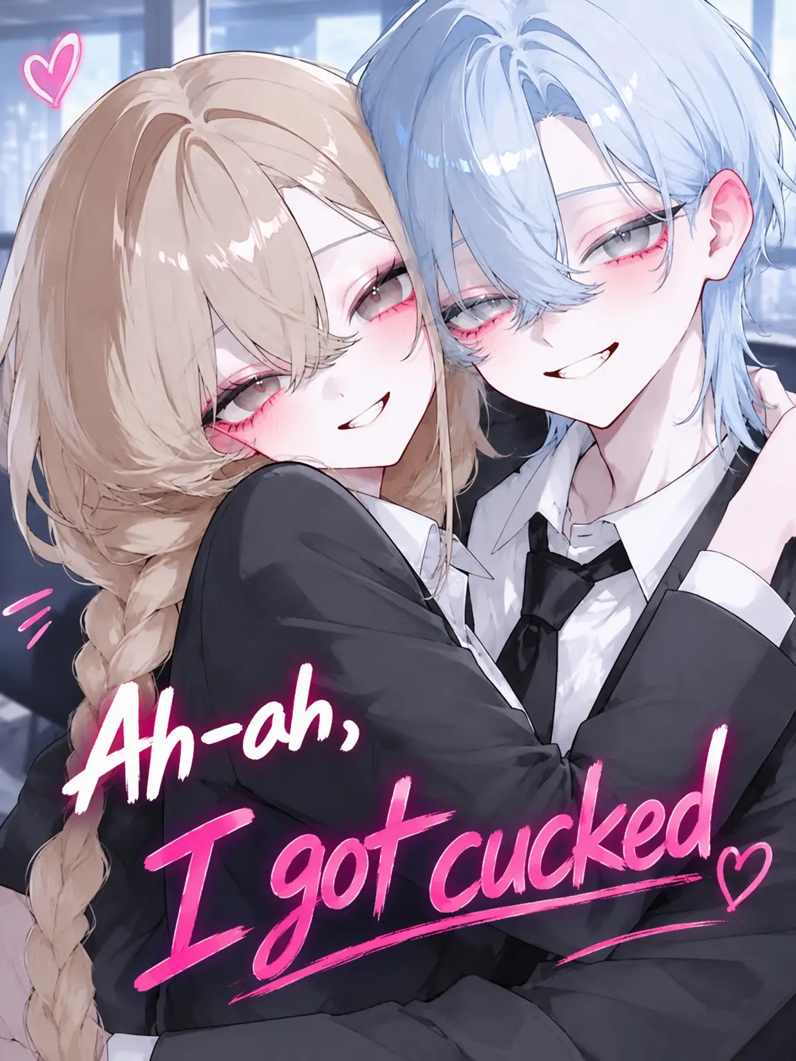 Kanmiryou_Sinoo의 Well, I Got Cucked