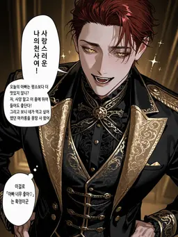 Profile image of 빌헬름