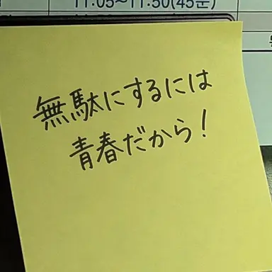 Profile image of コマ