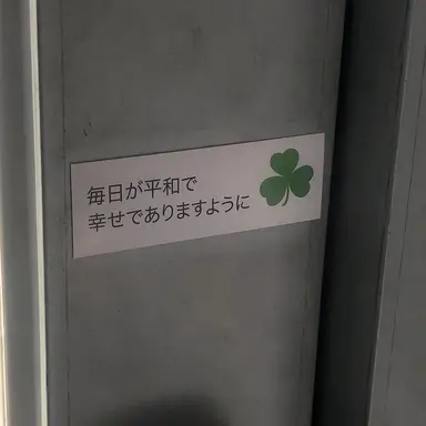 Profile image of ファイブ