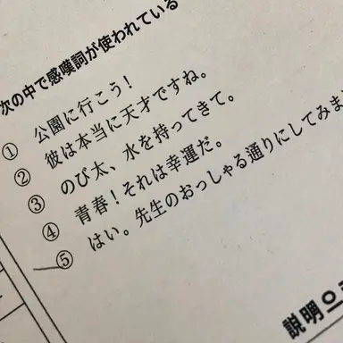 Profile image of チョマン