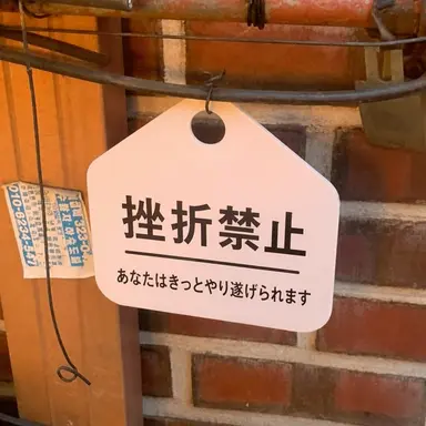 Profile image of ティプ