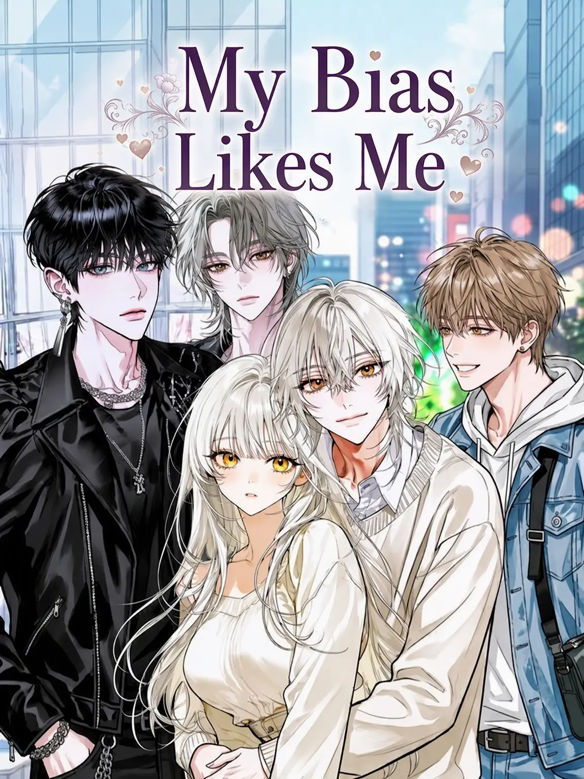 westbell의 My Bias Likes Me