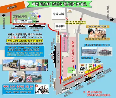 Profile image of 전시 칸무스 목록