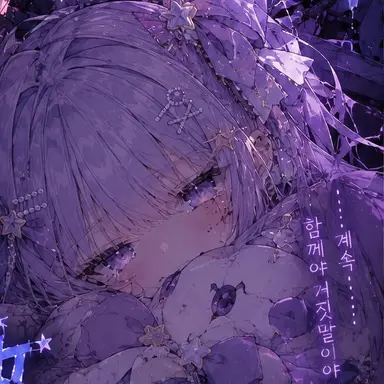 Profile image of 레이