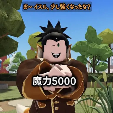 Profile image of 先生