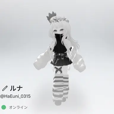 Profile image of ハウン