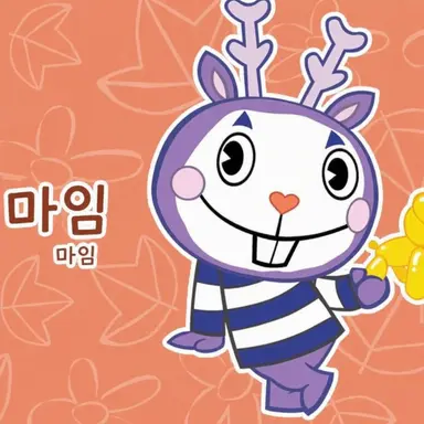Profile image of 마임