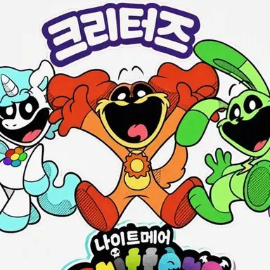 Profile image of 도그데이
