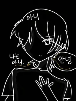 Profile image of 오빠의 2P