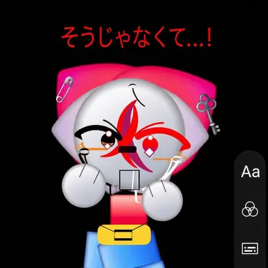 Profile image of リュエル