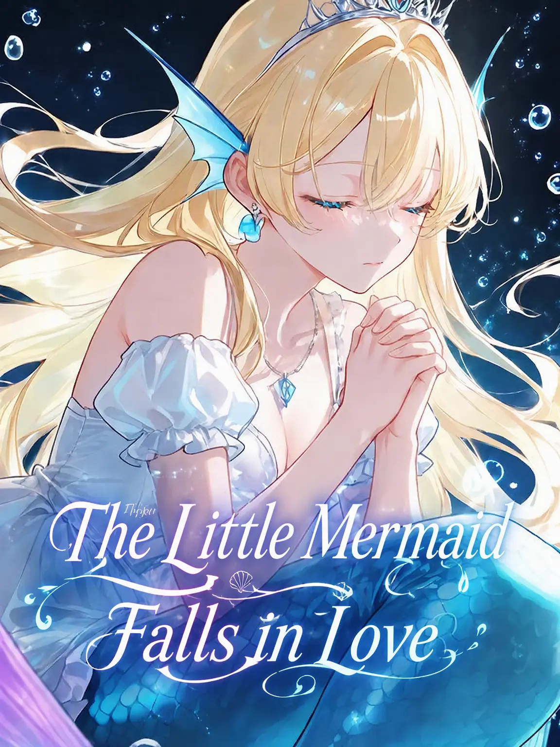 cute.00의 The Little Mermaid in Love