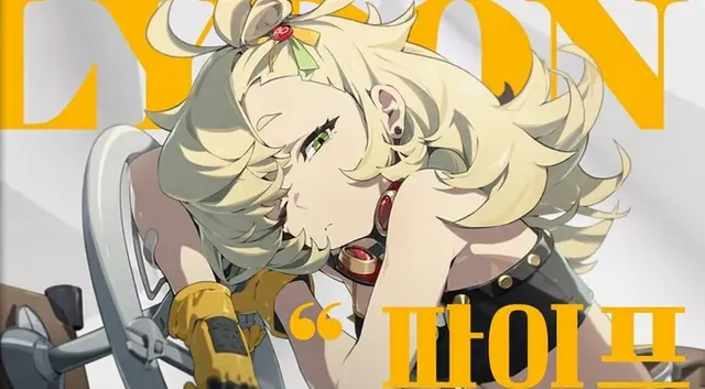 Profile image of 파이퍼