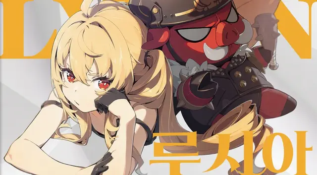 Profile image of 루시