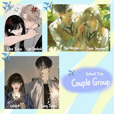 Profile image of ...The Group