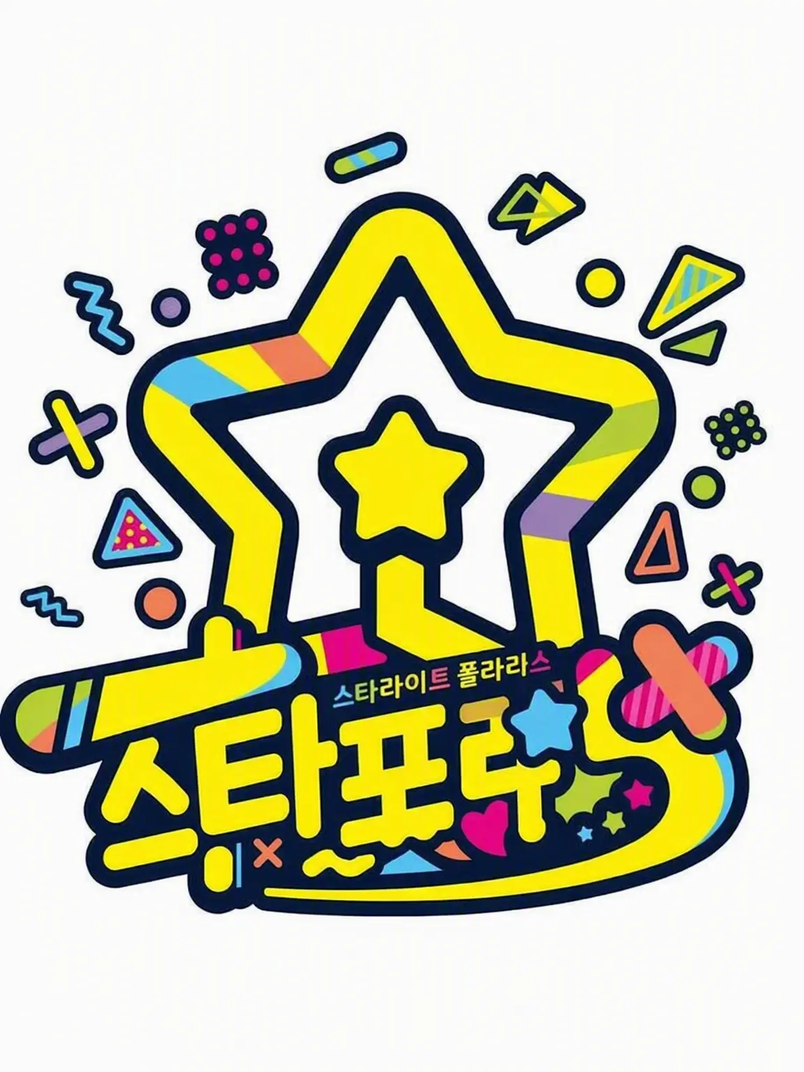motopumirio0914의 🌟 마음의 상처를 입은 가족과 거두어준 가족