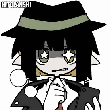 Profile image of Rain