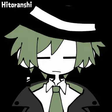 Profile image of Verde