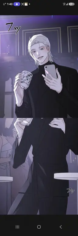 Profile image of ペク・ソル