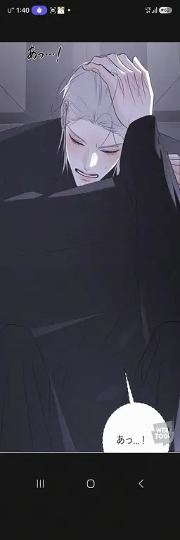 Profile image of ペク・ソル
