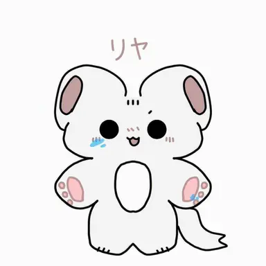 Profile image of リヤ