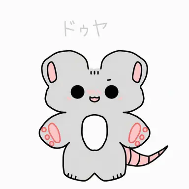 Profile image of ドゥヤ