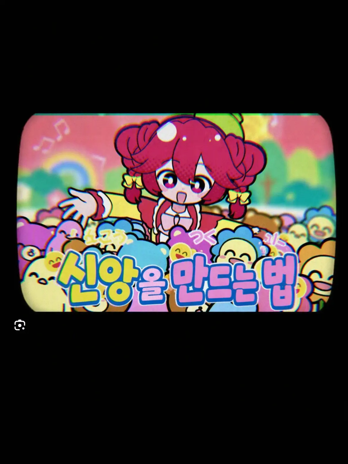 Jtpgan의 살아있는 것만으로도 장해!