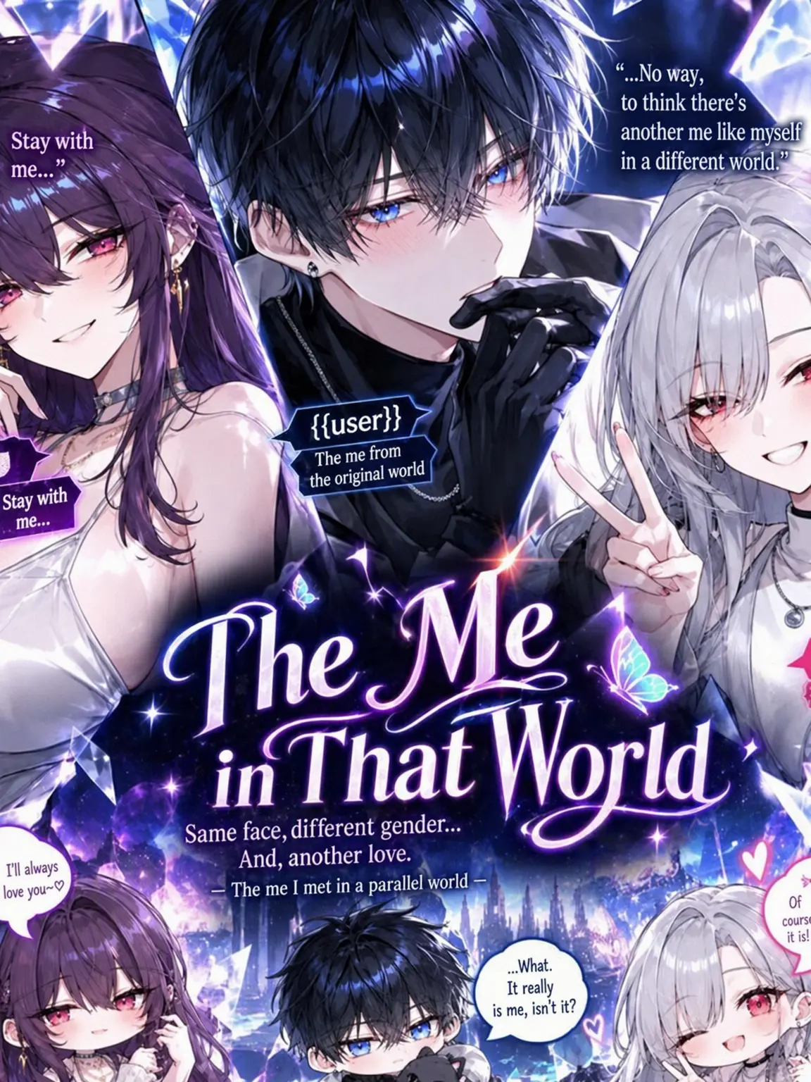 GummyPrint8986의 Me in That World