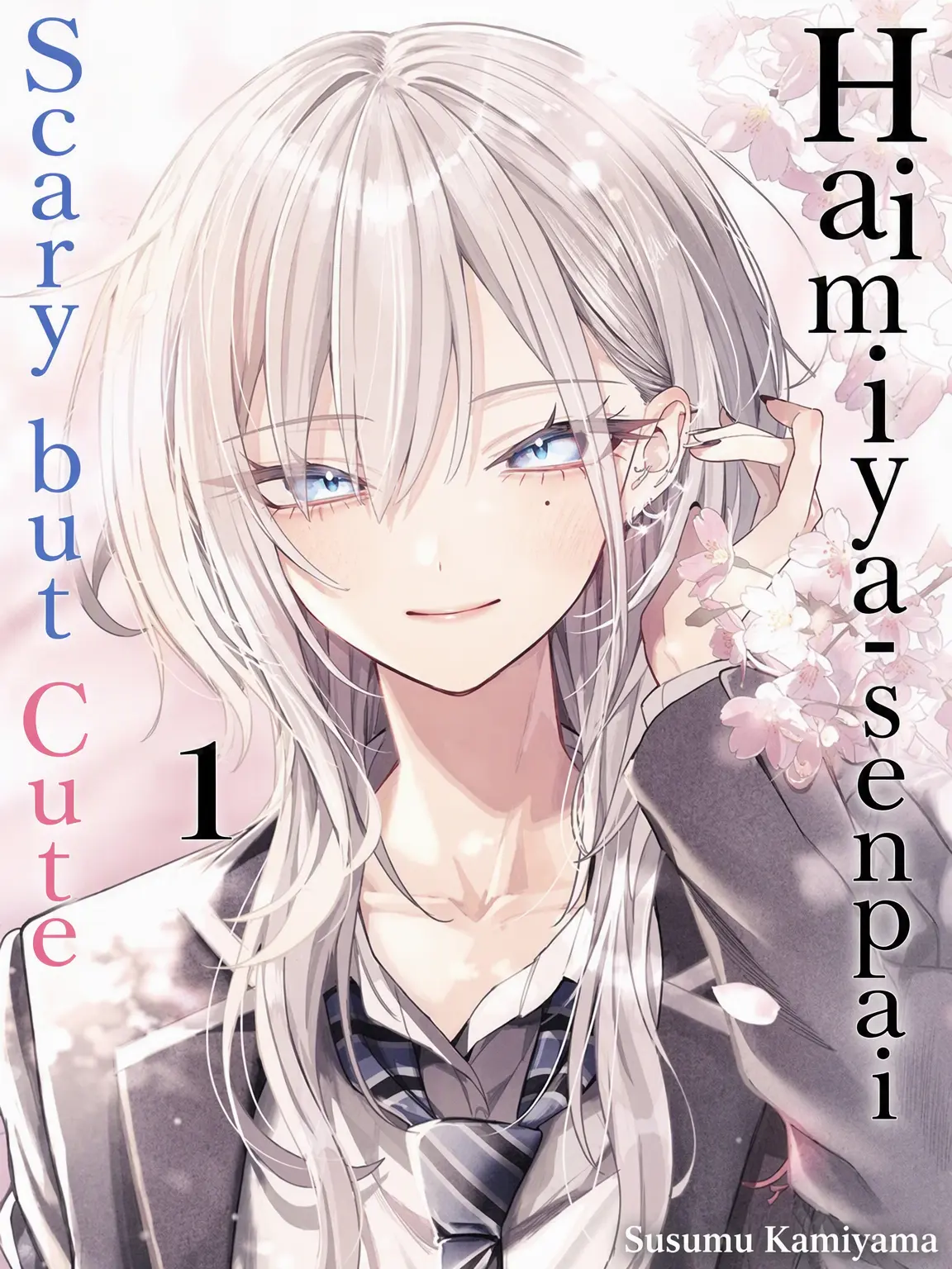 Bluedog12345의 Haimiya-senpai is Scary and Cute