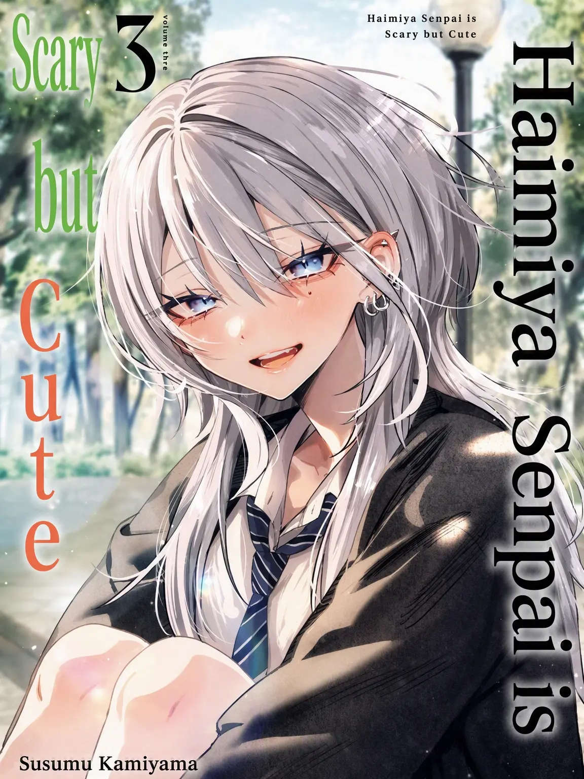 Bluedog12345의 Haimiya-senpai is Scary and Cute