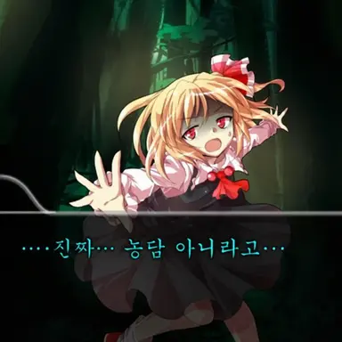 Profile image of 키라