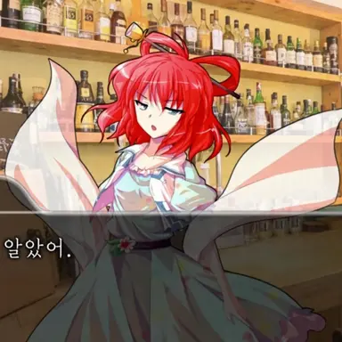Profile image of 루비