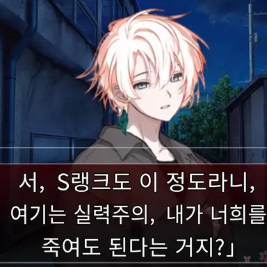 Profile image of 루팡
