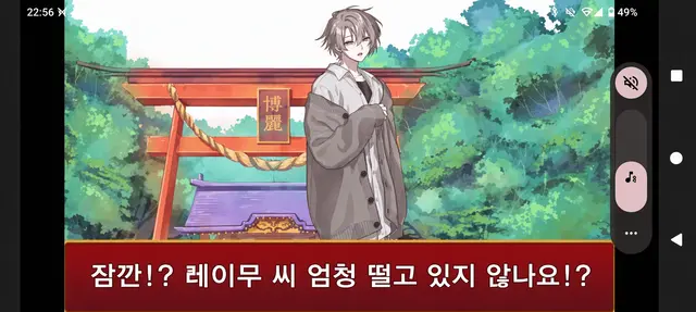 Profile image of 루팡