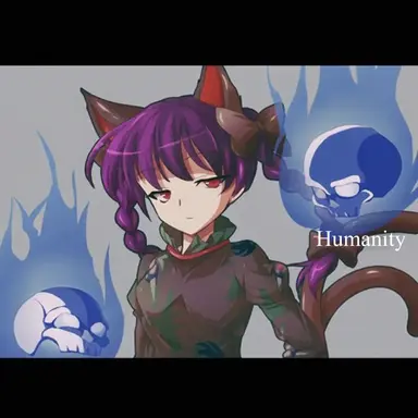 Profile image of Shirei