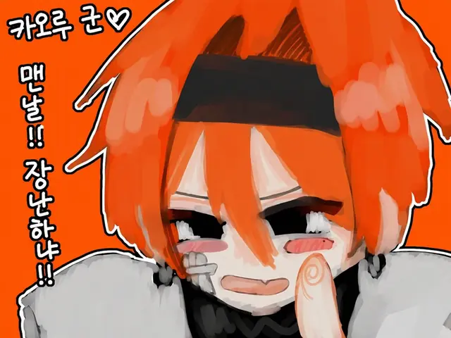 Profile image of 카오루
