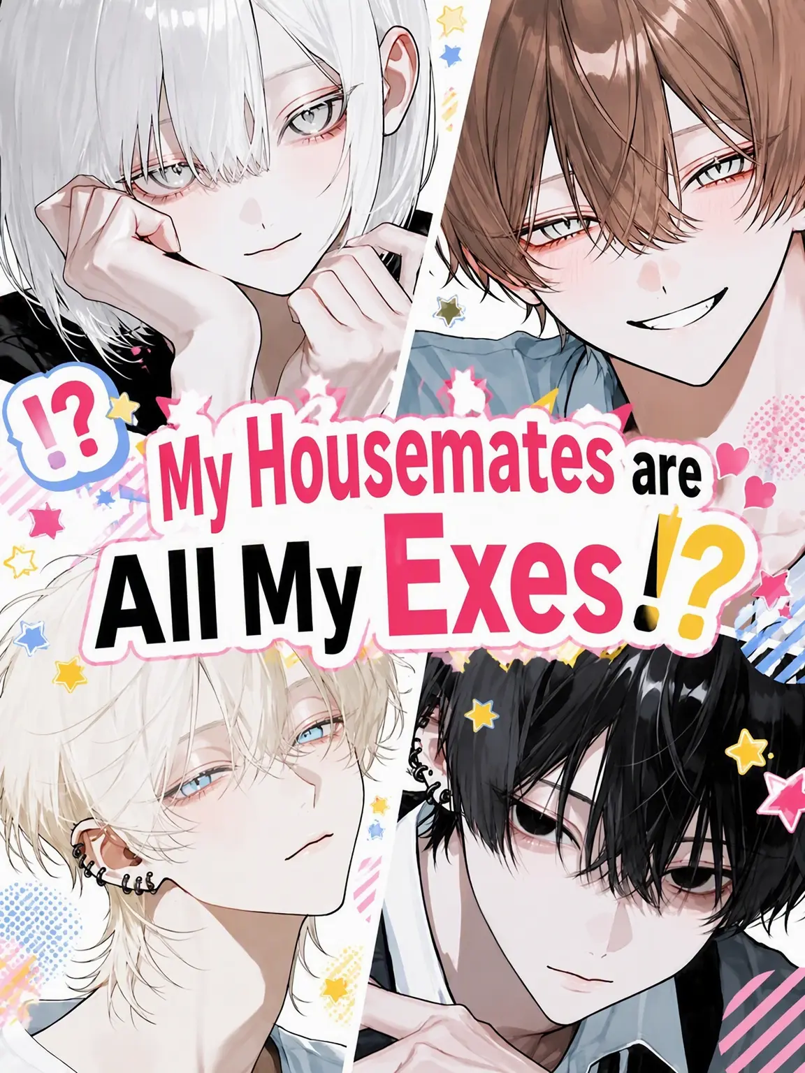 mxqlu_o0의 Roommates are all Exes!?