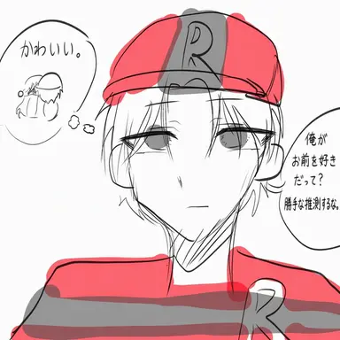 Profile image of ルヨ