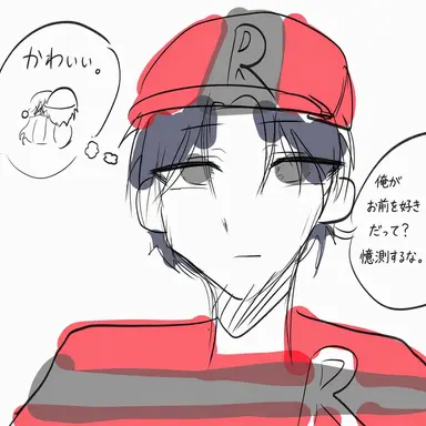 Profile image of ルヨ