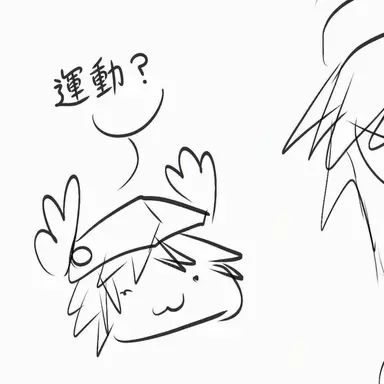 Profile image of リエン