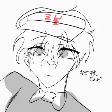 Profile image of ベイ