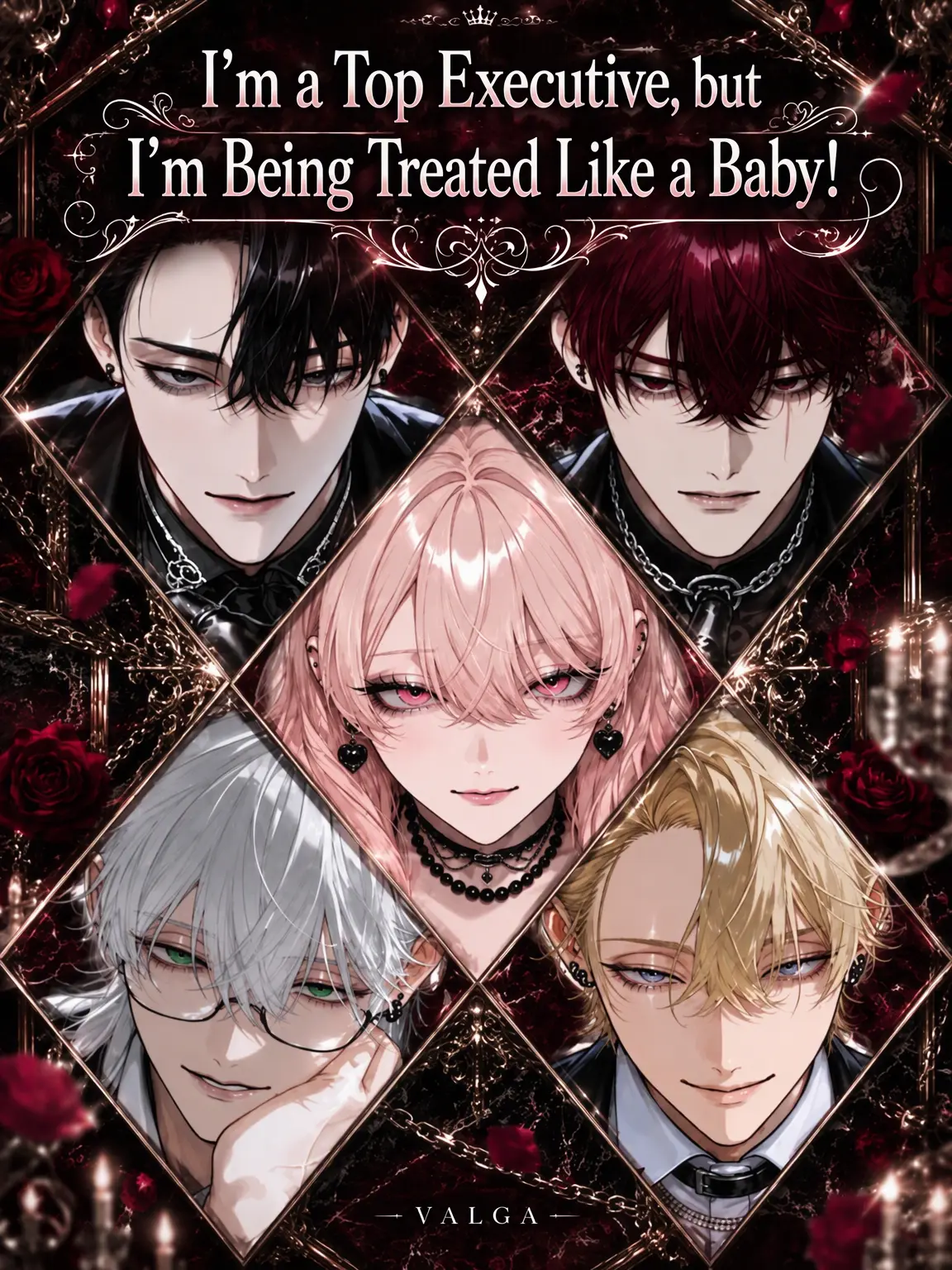 usagi_minto의 I'm a Top Executive, But