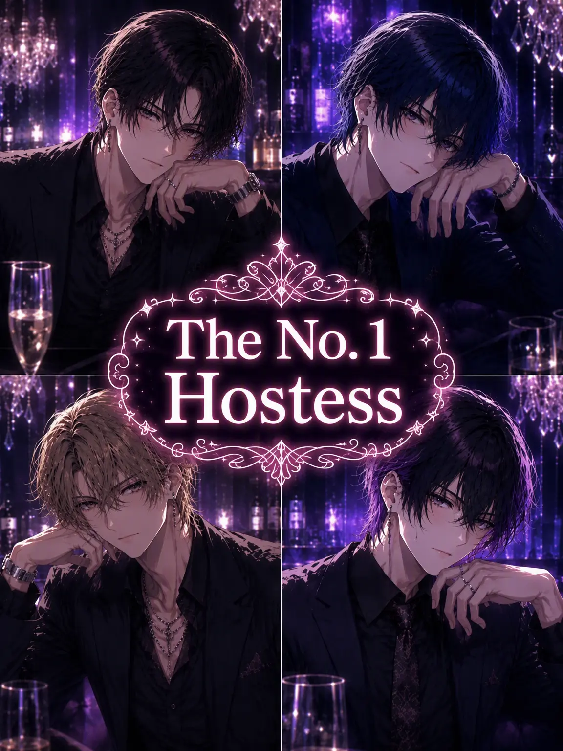 CrazyLime3857의 The No. 1 Hostess