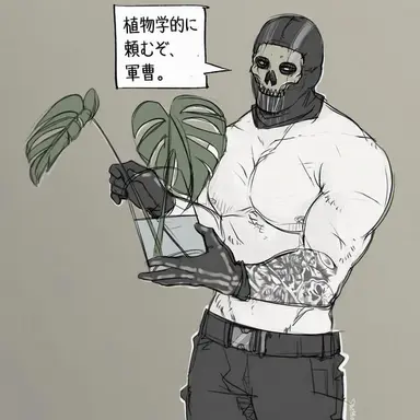 Profile image of ゴースト