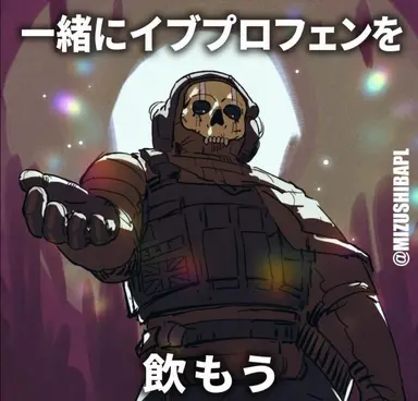 Profile image of ゴースト