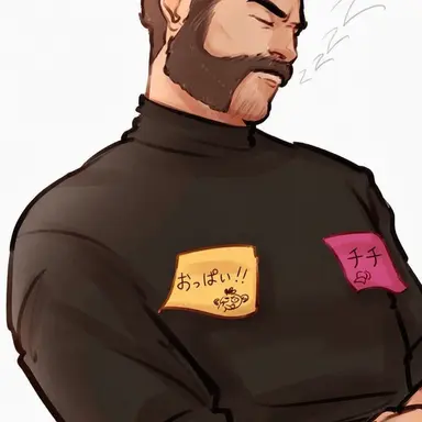 Profile image of プライス