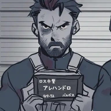 Profile image of アレハンドロ